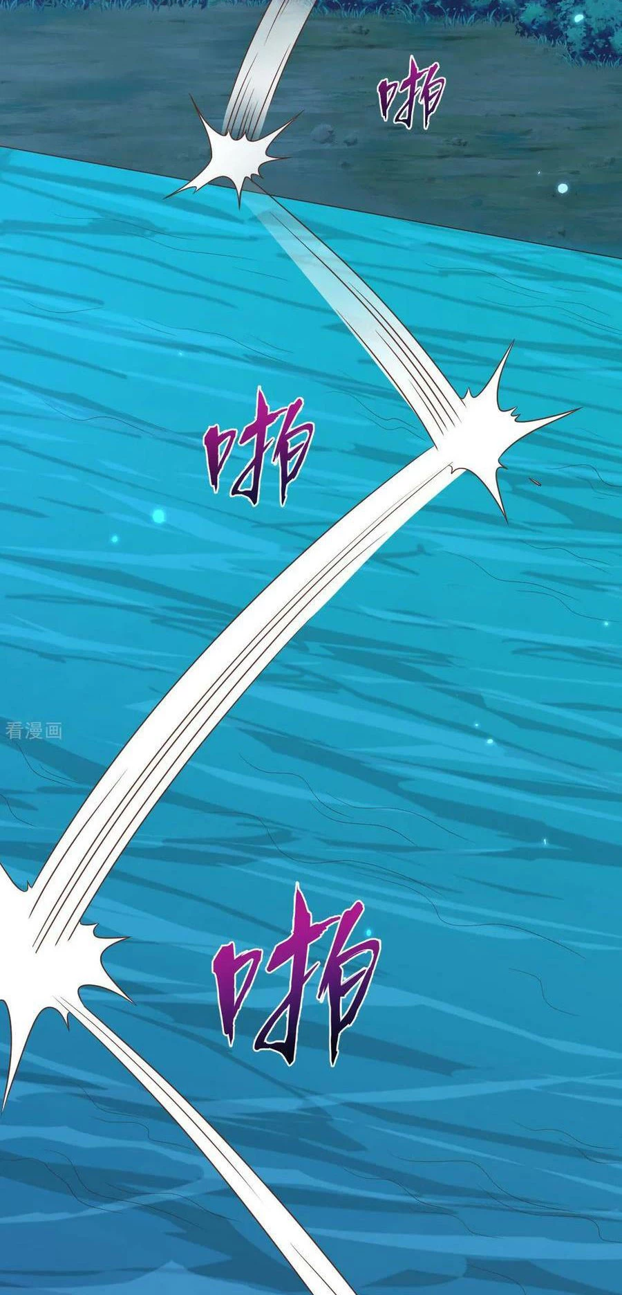 Từ Hôm Nay Bắt Đầu Làm Thành Chủ Chapter 483 - Trang 2