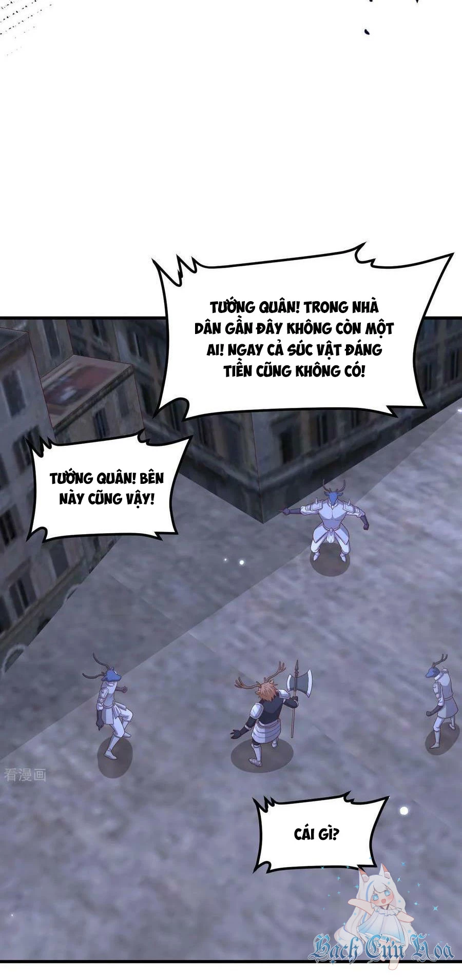 Từ Hôm Nay Bắt Đầu Làm Thành Chủ Chapter 483 - Trang 2