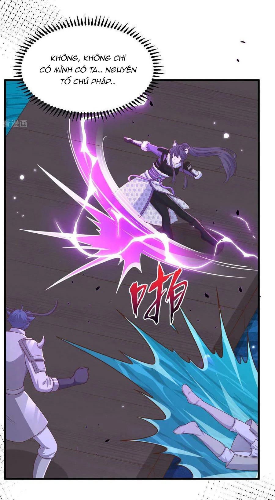 Từ Hôm Nay Bắt Đầu Làm Thành Chủ Chapter 483 - Trang 2