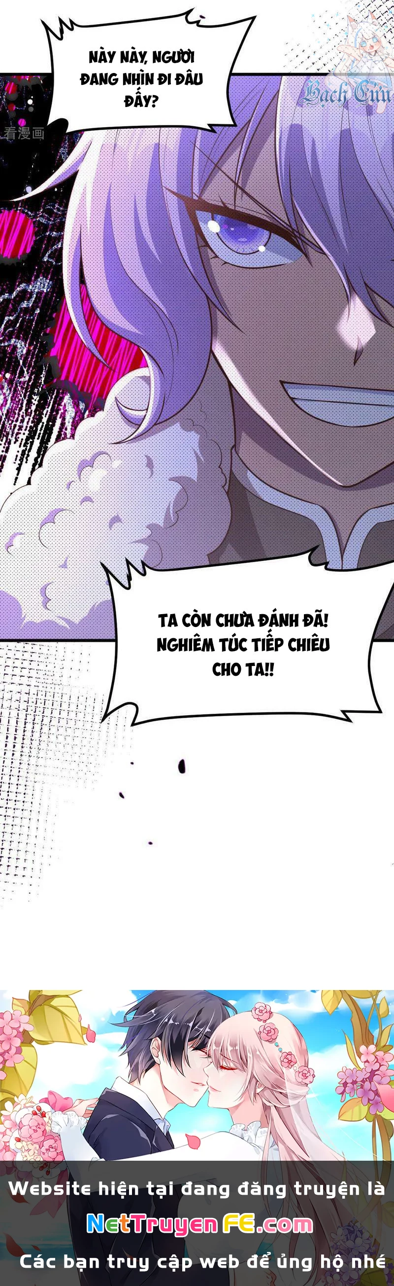 Từ Hôm Nay Bắt Đầu Làm Thành Chủ Chapter 483 - Trang 2