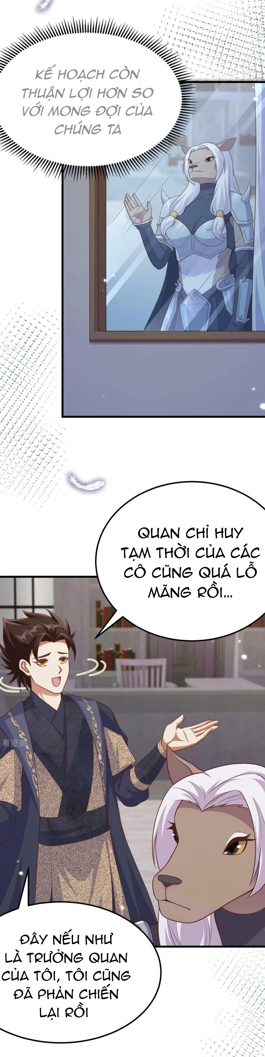 Từ Hôm Nay Bắt Đầu Làm Thành Chủ Chapter 484 - Trang 2