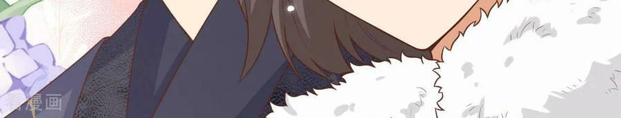 Từ Hôm Nay Bắt Đầu Làm Thành Chủ Chapter 485 - Trang 2