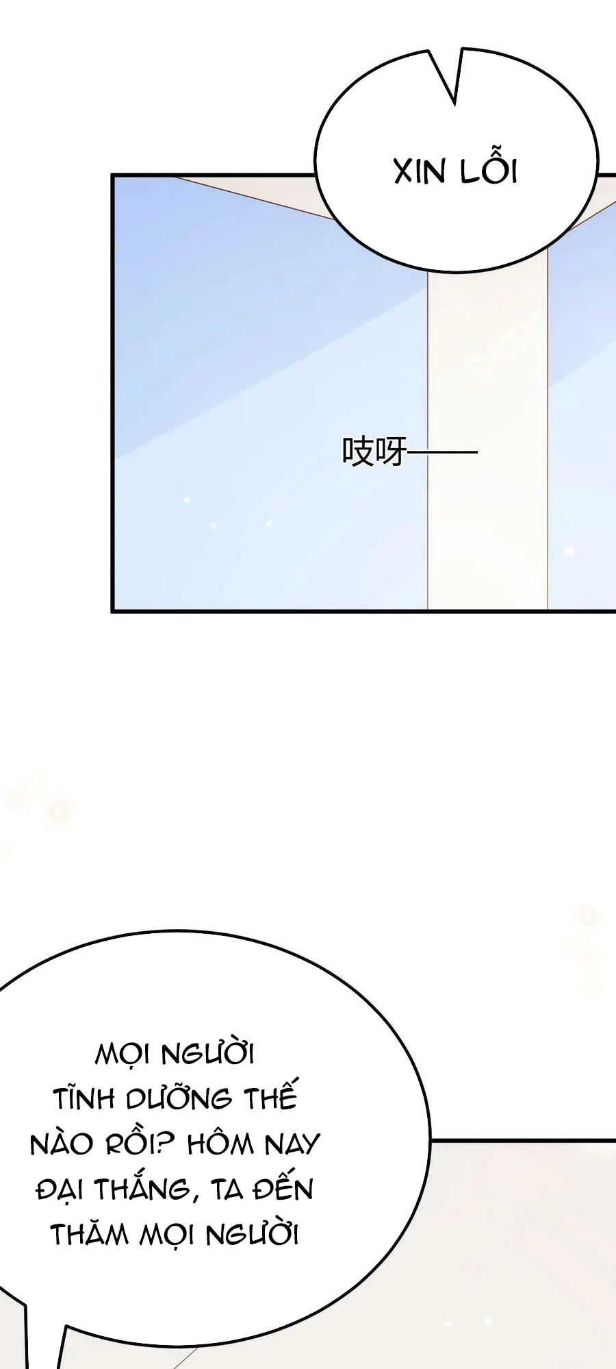 Từ Hôm Nay Bắt Đầu Làm Thành Chủ Chapter 485 - Trang 2