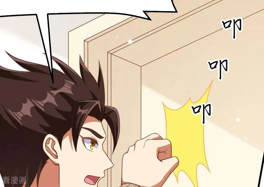 Từ Hôm Nay Bắt Đầu Làm Thành Chủ Chapter 485 - Trang 2