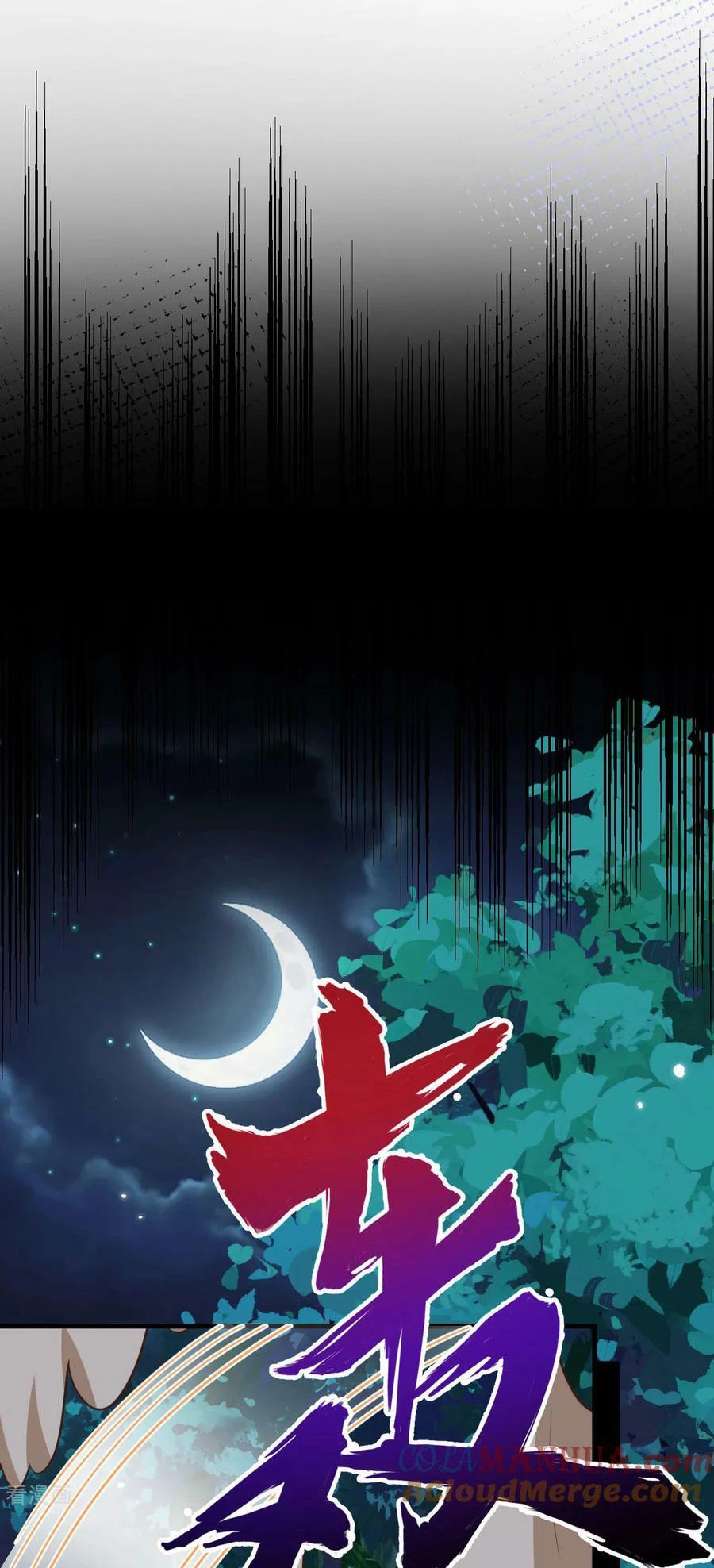 Từ Hôm Nay Bắt Đầu Làm Thành Chủ Chapter 485 - Trang 2