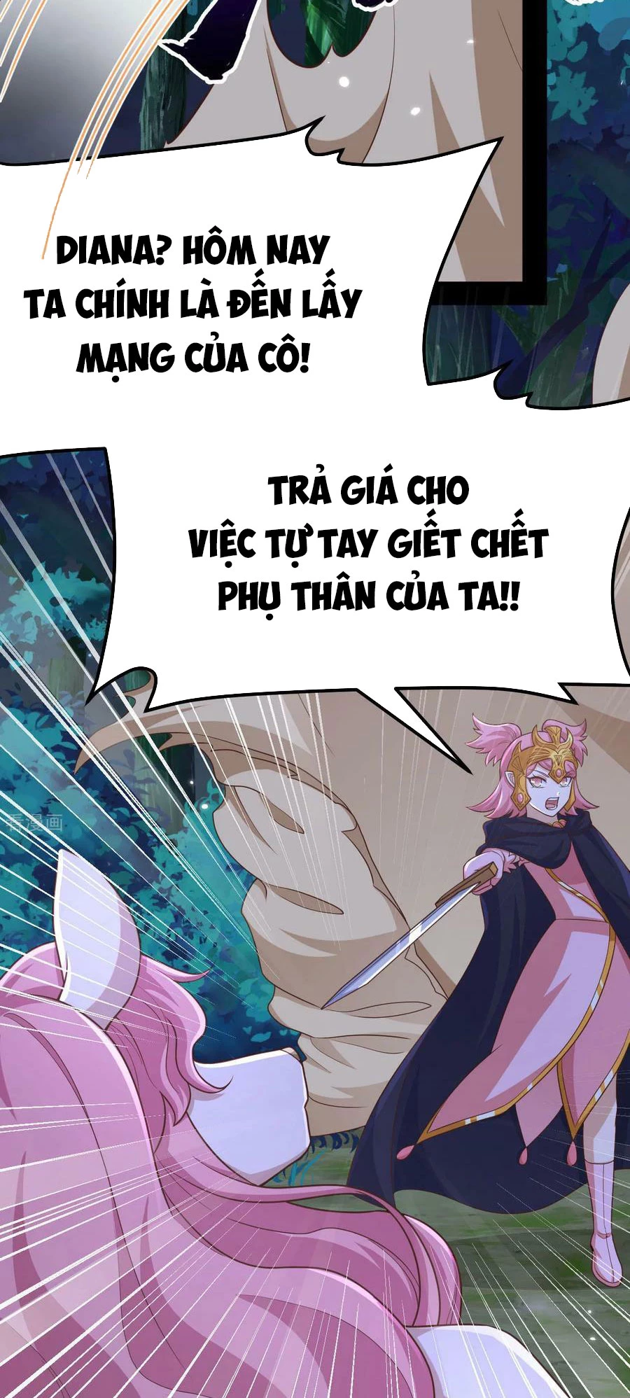 Từ Hôm Nay Bắt Đầu Làm Thành Chủ Chapter 485 - Trang 2