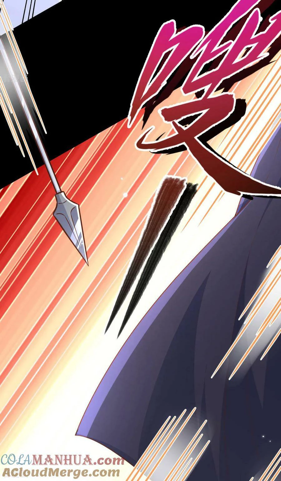 Từ Hôm Nay Bắt Đầu Làm Thành Chủ Chapter 485 - Trang 2