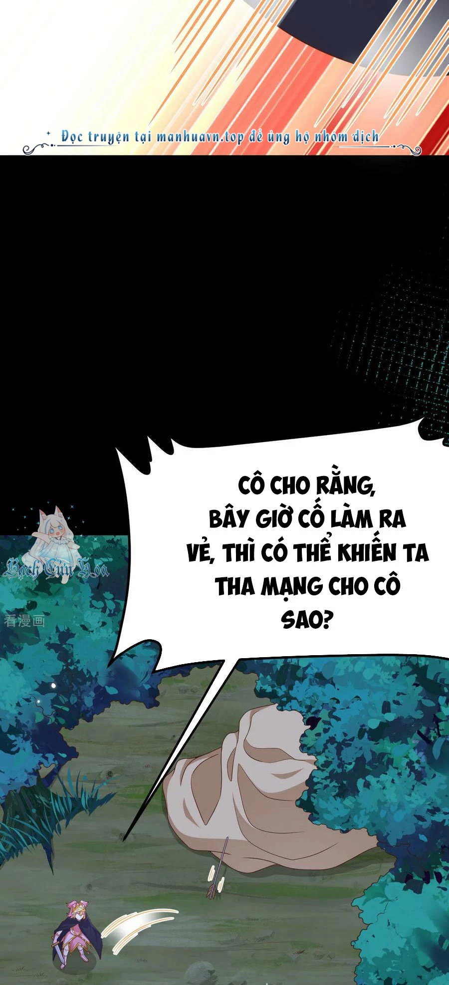 Từ Hôm Nay Bắt Đầu Làm Thành Chủ Chapter 485 - Trang 2