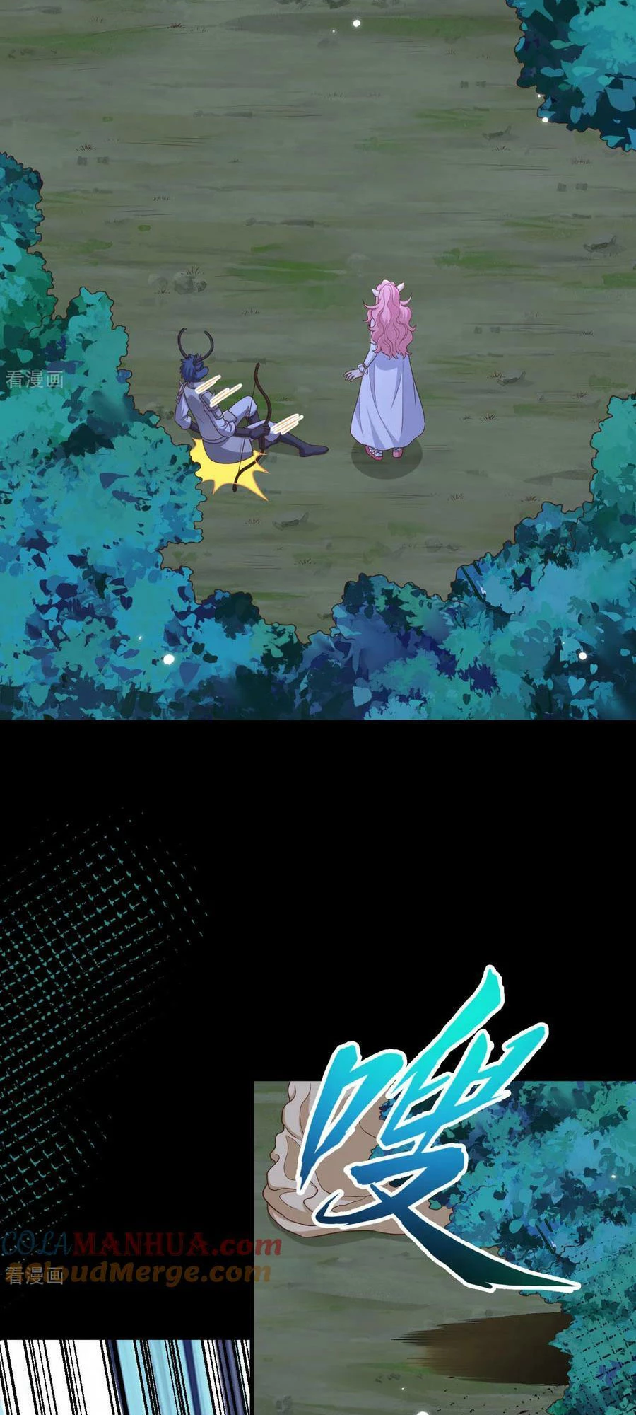 Từ Hôm Nay Bắt Đầu Làm Thành Chủ Chapter 485 - Trang 2