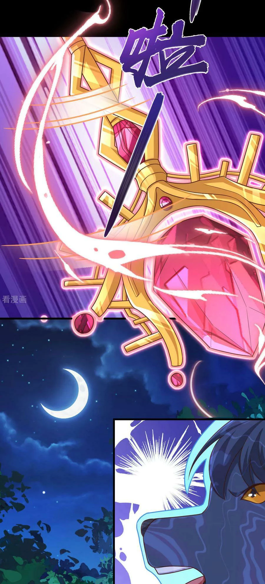 Từ Hôm Nay Bắt Đầu Làm Thành Chủ Chapter 485 - Trang 2