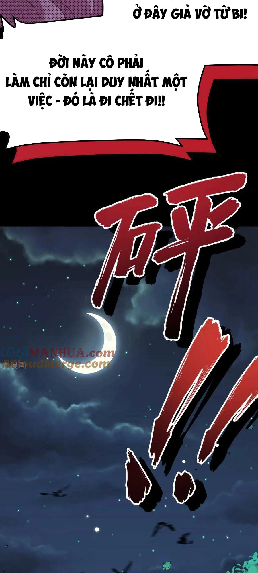 Từ Hôm Nay Bắt Đầu Làm Thành Chủ Chapter 485 - Trang 2