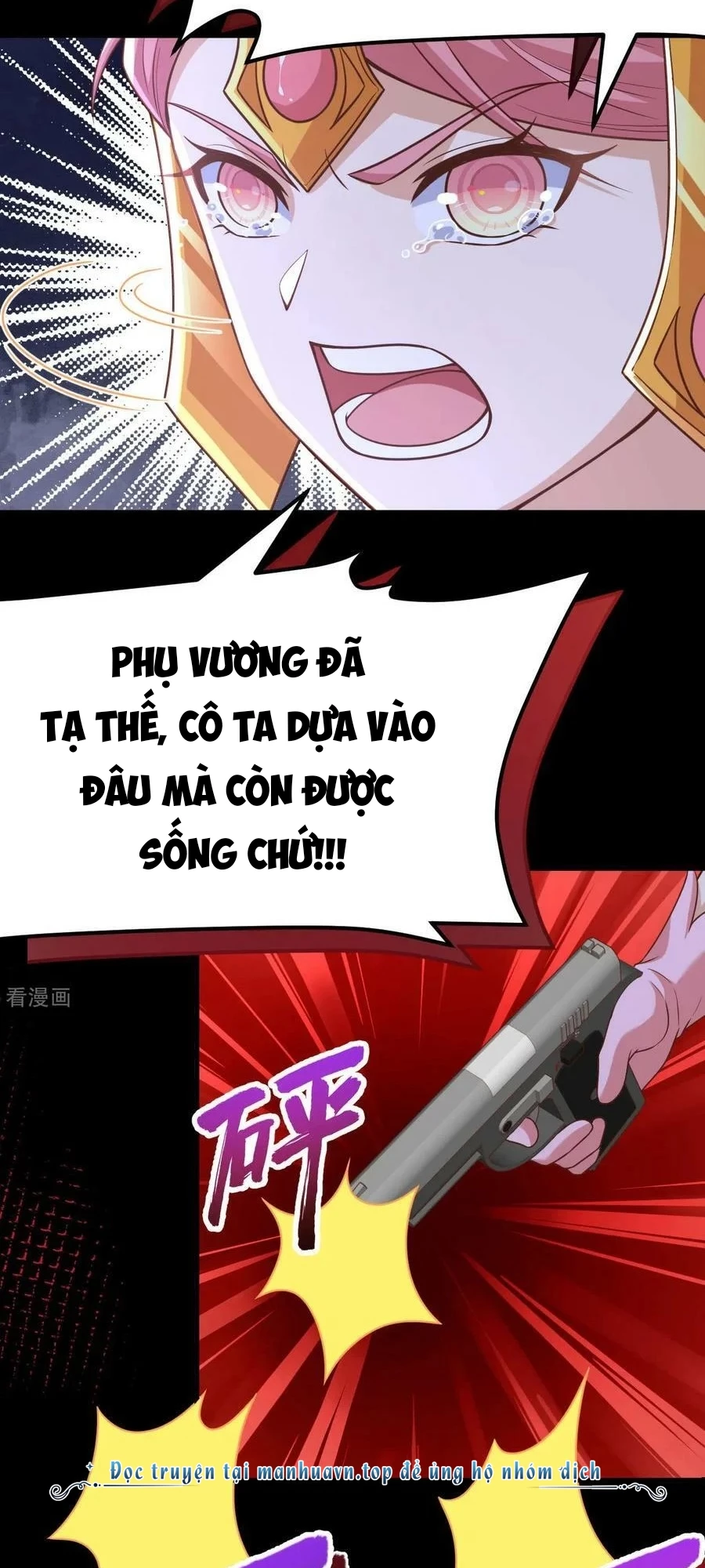 Từ Hôm Nay Bắt Đầu Làm Thành Chủ Chapter 486 - Trang 2