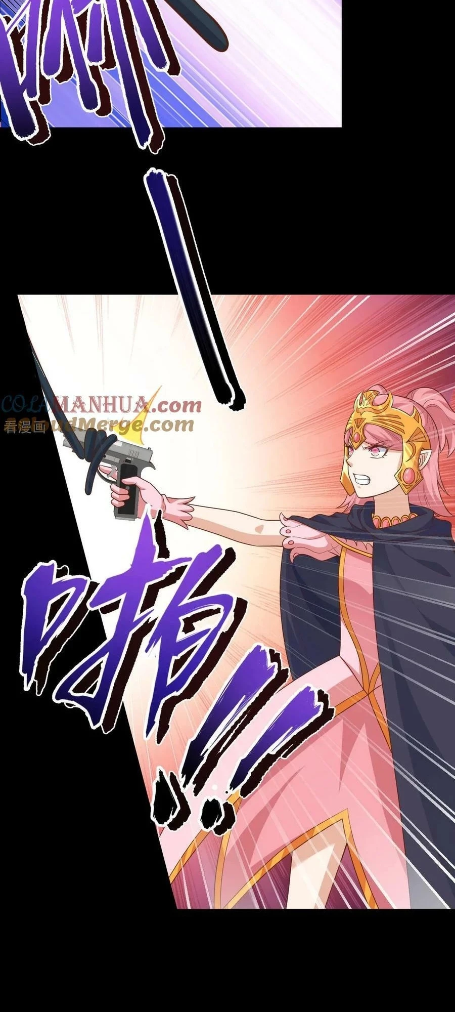 Từ Hôm Nay Bắt Đầu Làm Thành Chủ Chapter 486 - Trang 2