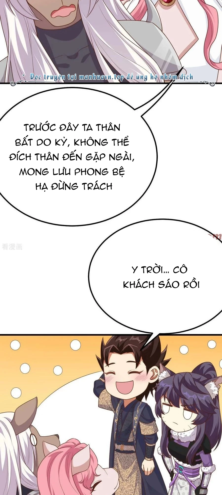 Từ Hôm Nay Bắt Đầu Làm Thành Chủ Chapter 486 - Trang 2