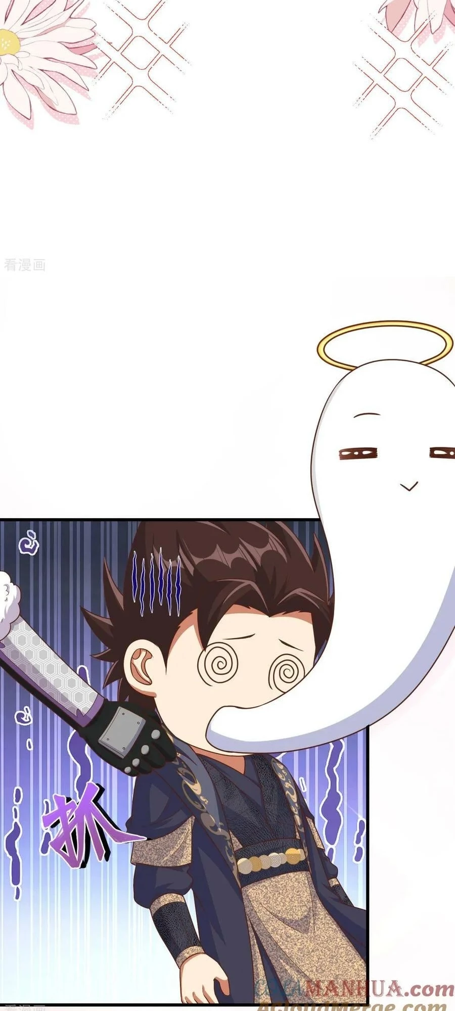 Từ Hôm Nay Bắt Đầu Làm Thành Chủ Chapter 486 - Trang 2