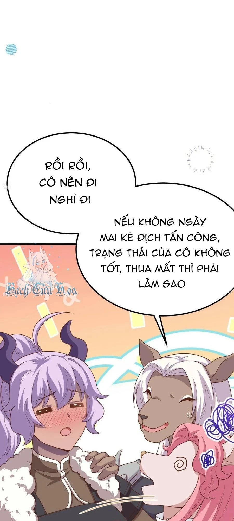 Từ Hôm Nay Bắt Đầu Làm Thành Chủ Chapter 486 - Trang 2