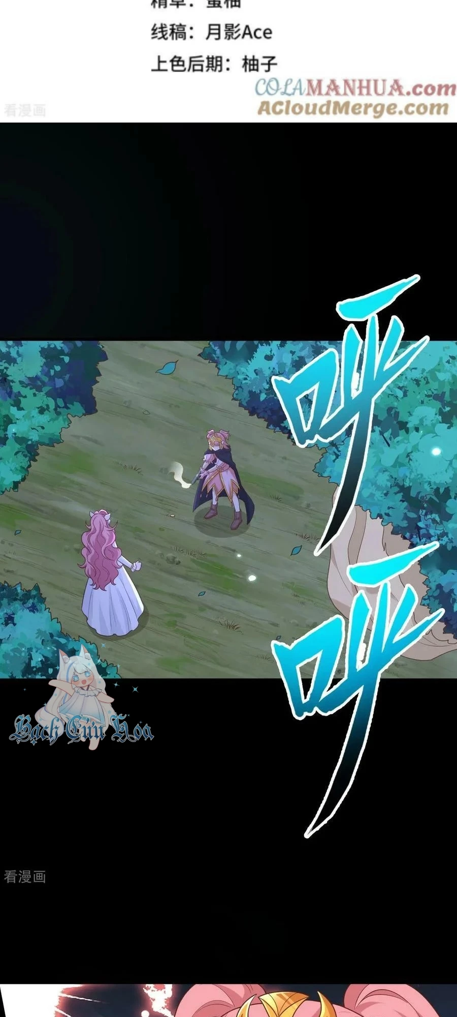 Từ Hôm Nay Bắt Đầu Làm Thành Chủ Chapter 486 - Trang 2