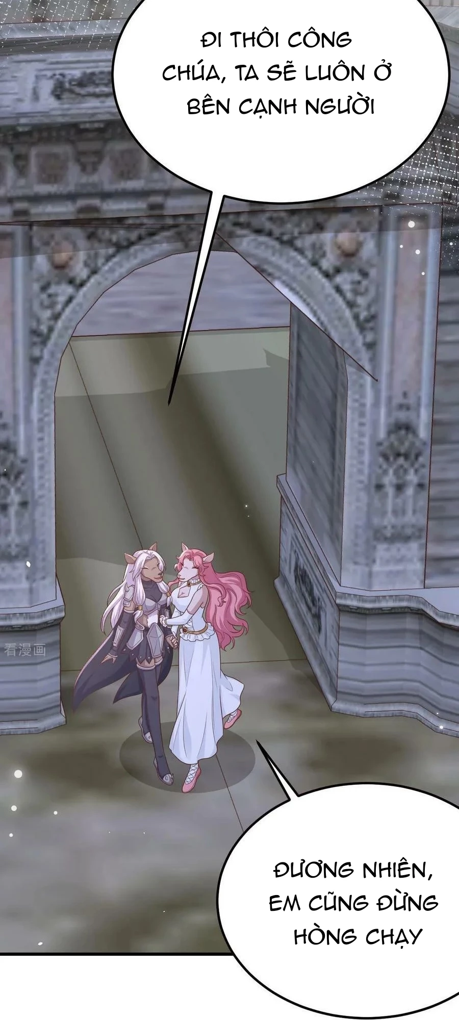 Từ Hôm Nay Bắt Đầu Làm Thành Chủ Chapter 486 - Trang 2