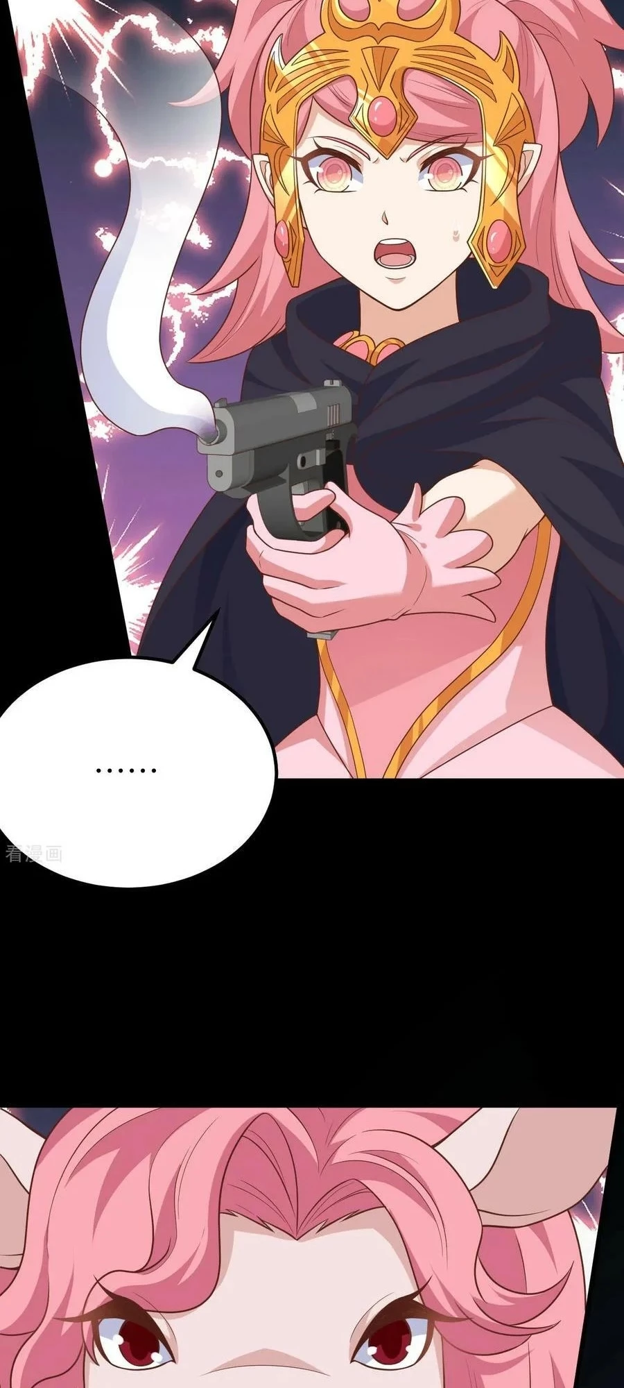 Từ Hôm Nay Bắt Đầu Làm Thành Chủ Chapter 486 - Trang 2