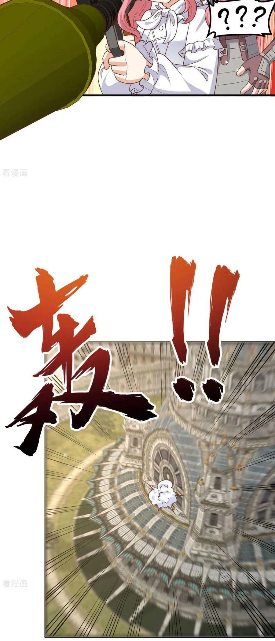 Từ Hôm Nay Bắt Đầu Làm Thành Chủ Chapter 487 - Trang 2