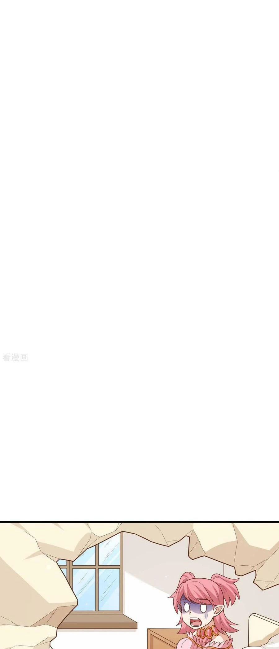 Từ Hôm Nay Bắt Đầu Làm Thành Chủ Chapter 487 - Trang 2