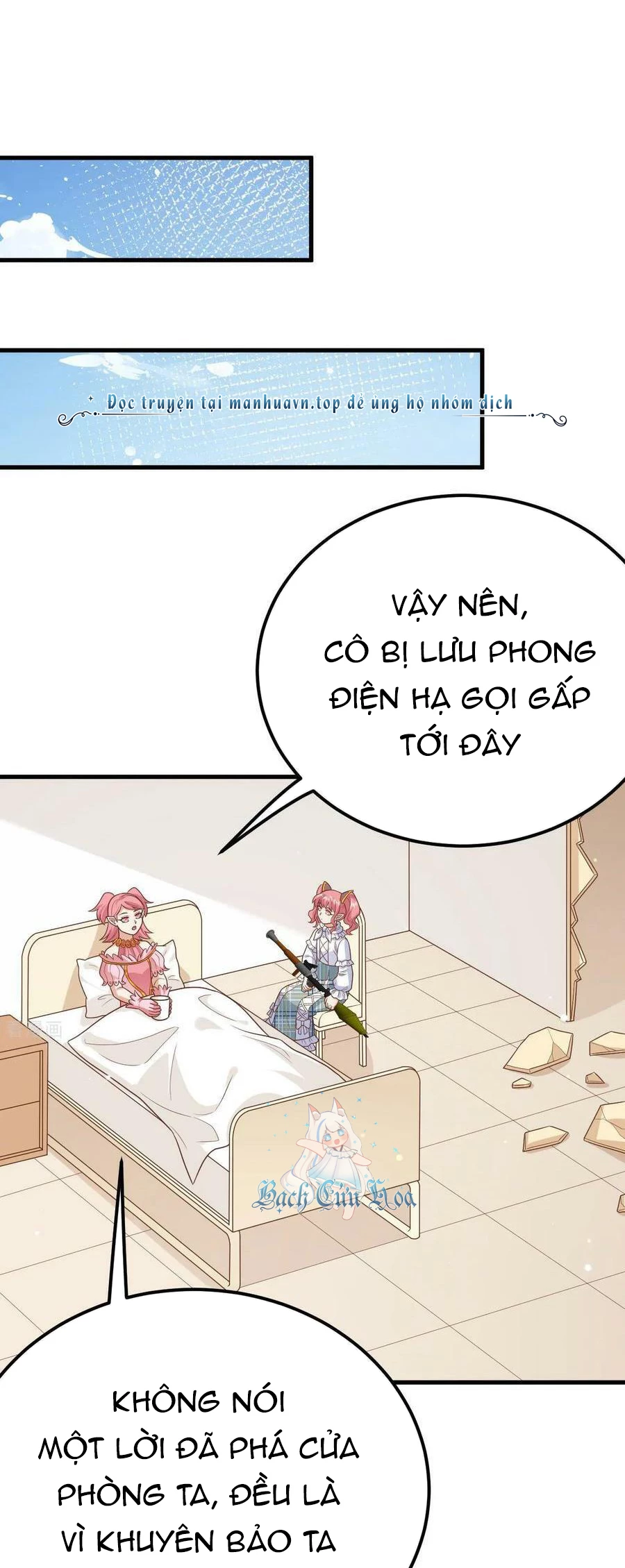 Từ Hôm Nay Bắt Đầu Làm Thành Chủ Chapter 487 - Trang 2