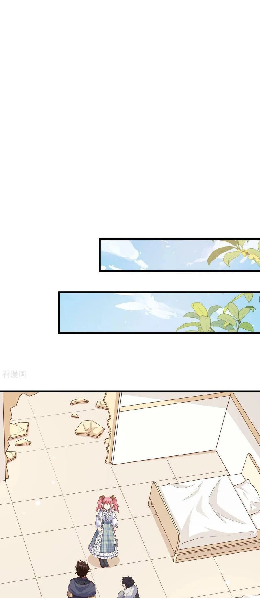 Từ Hôm Nay Bắt Đầu Làm Thành Chủ Chapter 487 - Trang 2