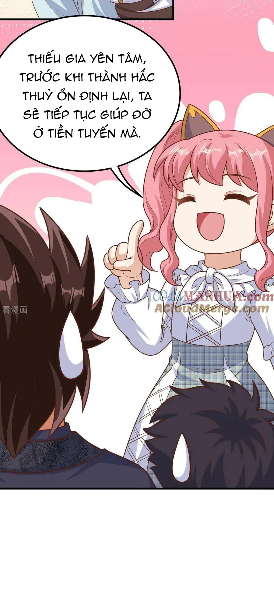 Từ Hôm Nay Bắt Đầu Làm Thành Chủ Chapter 487 - Trang 2