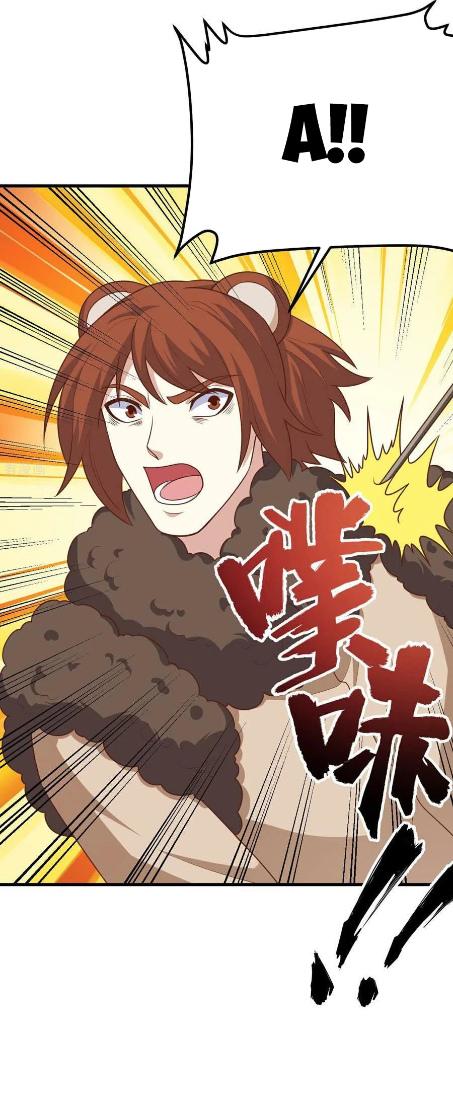 Từ Hôm Nay Bắt Đầu Làm Thành Chủ Chapter 487 - Trang 2