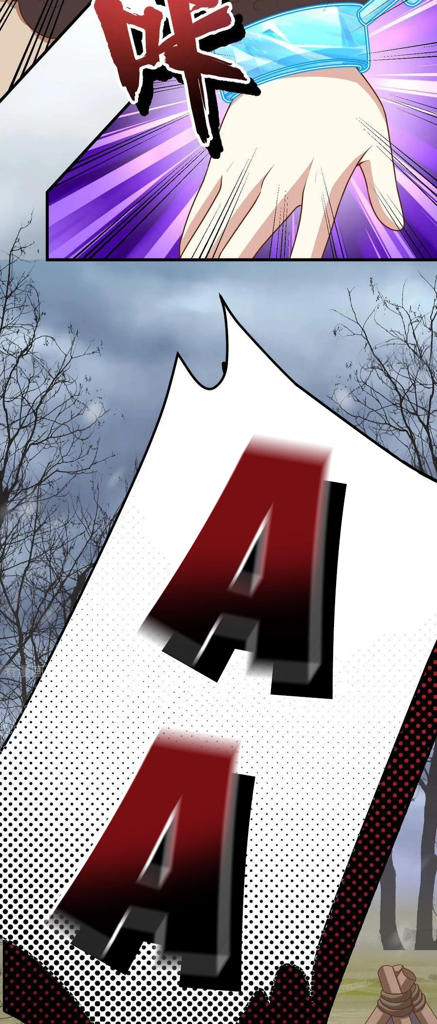 Từ Hôm Nay Bắt Đầu Làm Thành Chủ Chapter 487 - Trang 2