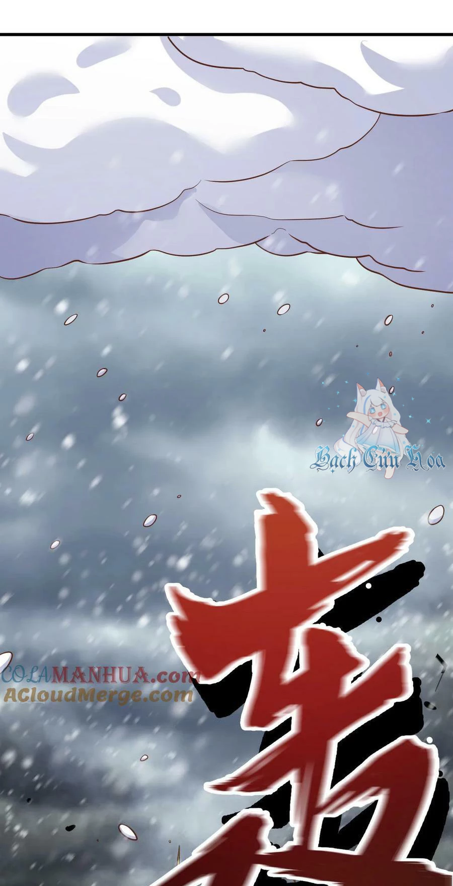 Từ Hôm Nay Bắt Đầu Làm Thành Chủ Chapter 487 - Trang 2