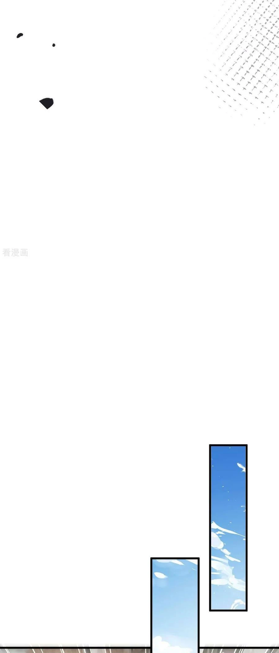 Từ Hôm Nay Bắt Đầu Làm Thành Chủ Chapter 488 - Trang 2