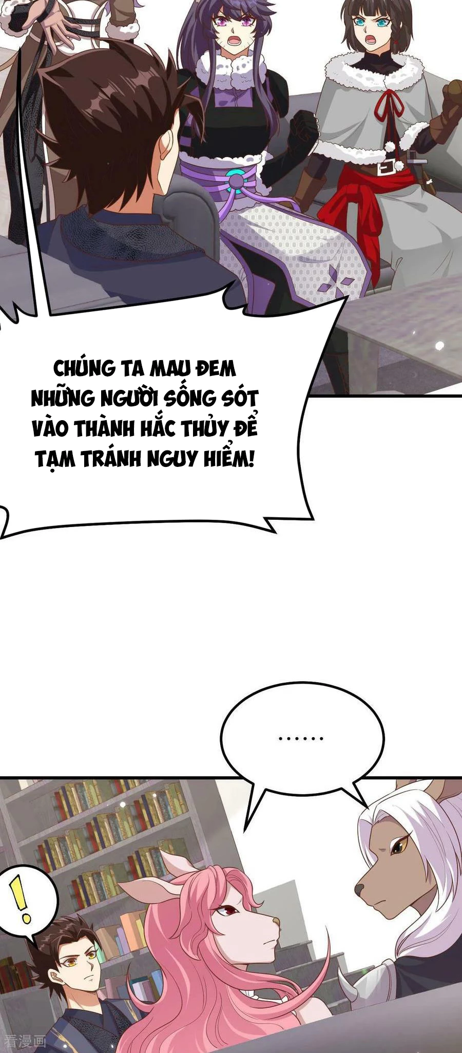 Từ Hôm Nay Bắt Đầu Làm Thành Chủ Chapter 488 - Trang 2