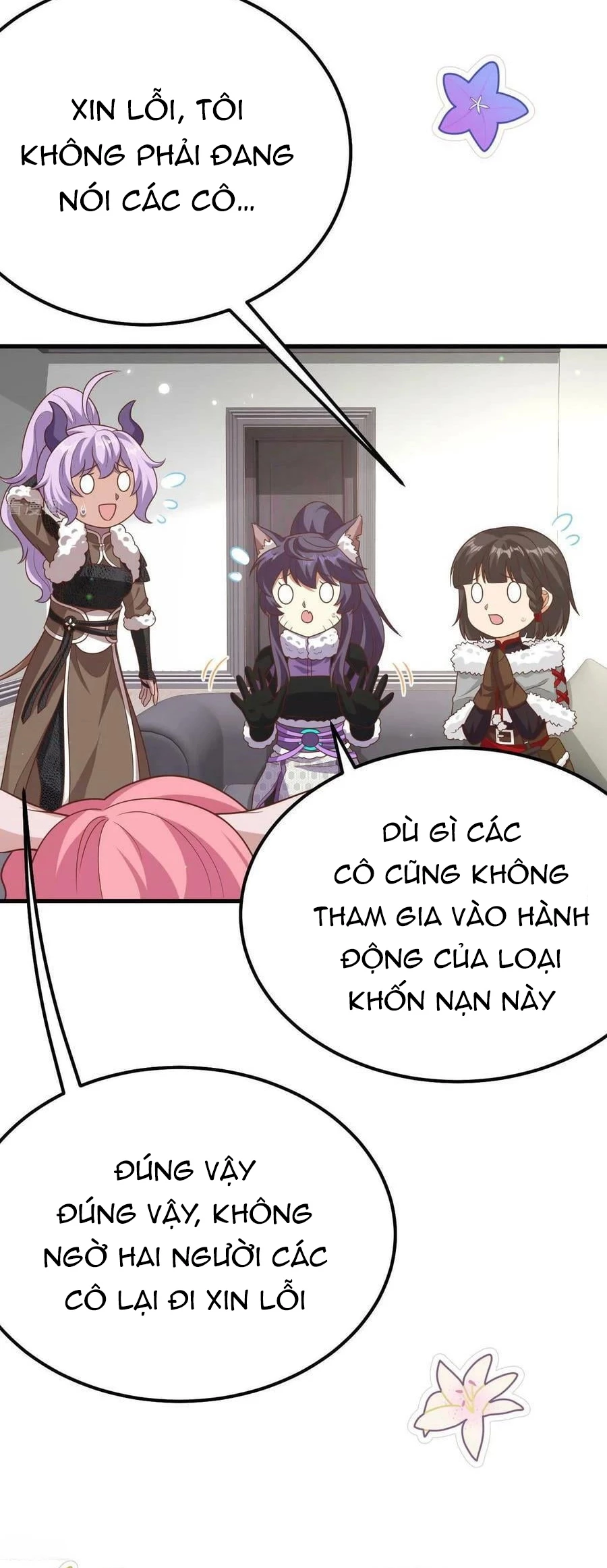 Từ Hôm Nay Bắt Đầu Làm Thành Chủ Chapter 488 - Trang 2