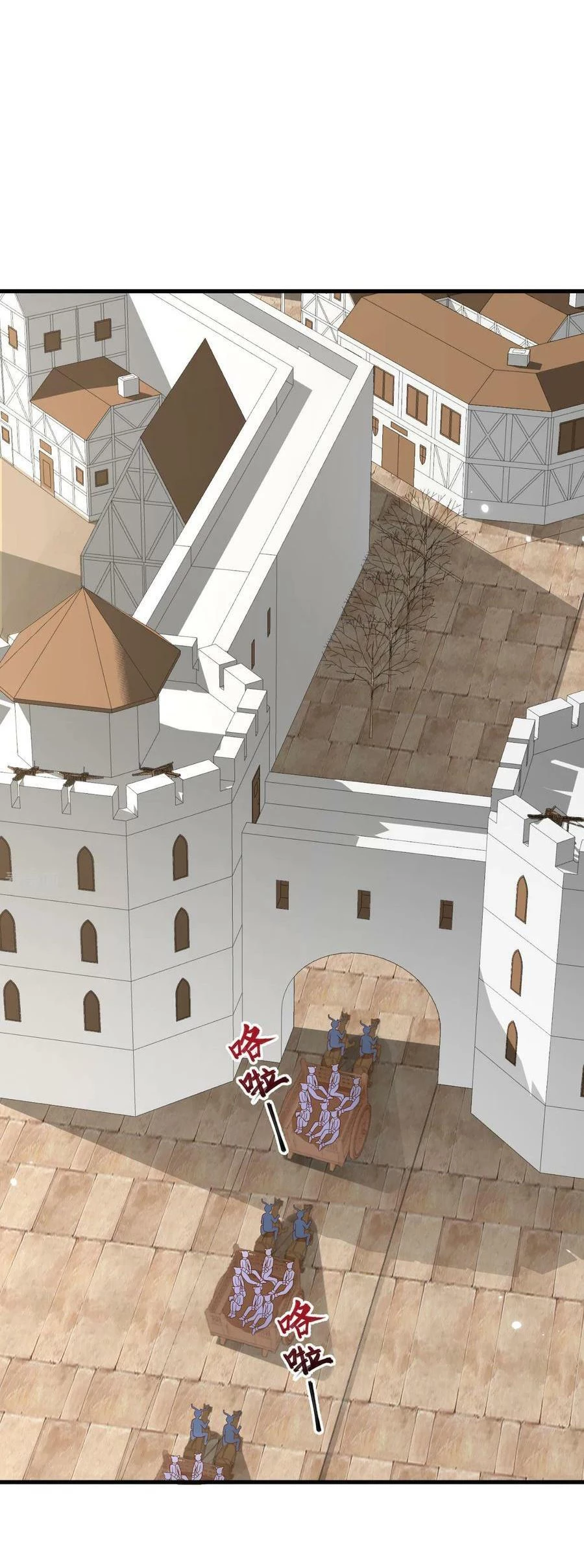 Từ Hôm Nay Bắt Đầu Làm Thành Chủ Chapter 488 - Trang 2