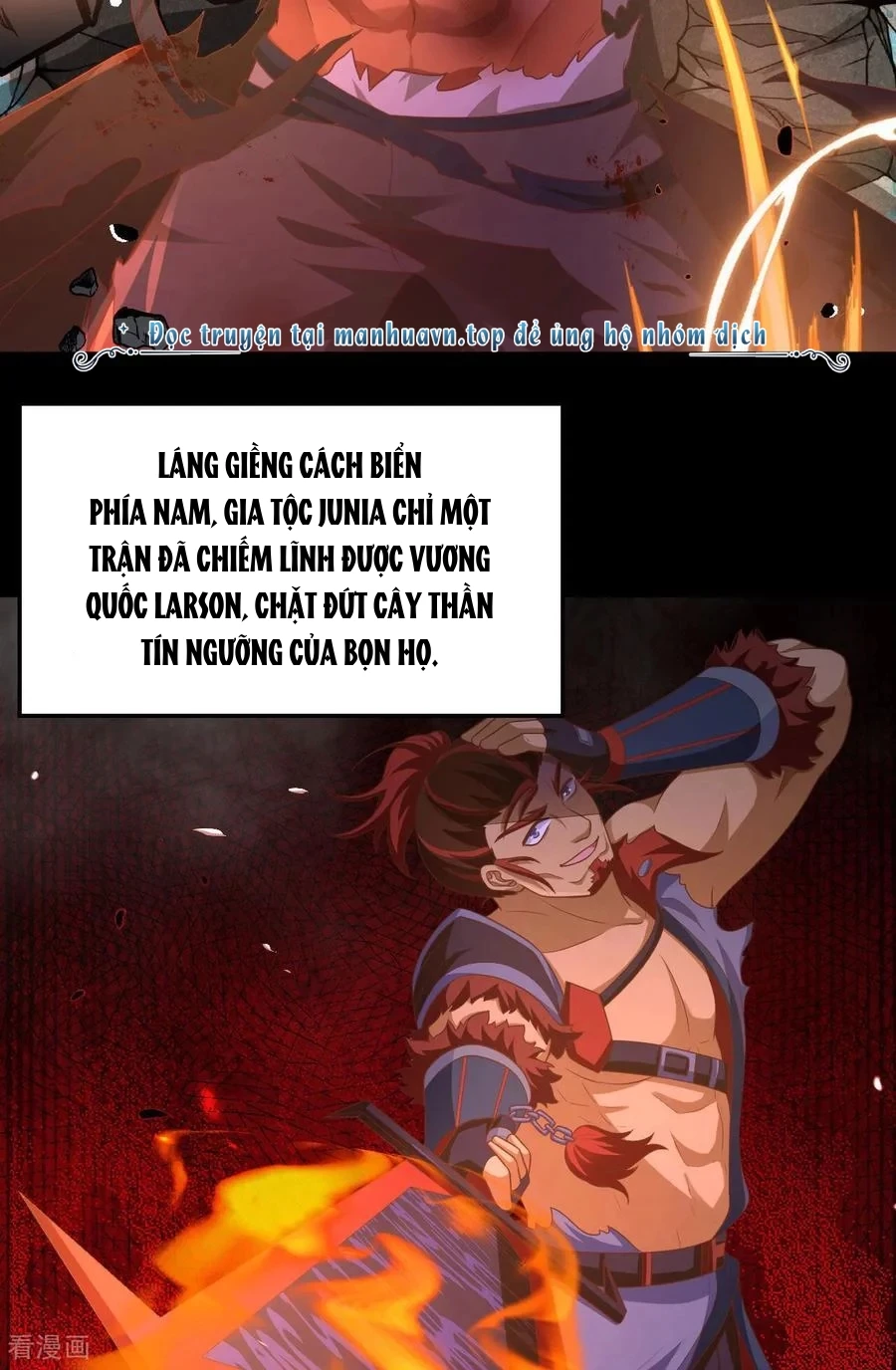 Từ Hôm Nay Bắt Đầu Làm Thành Chủ Chapter 489 - Trang 2