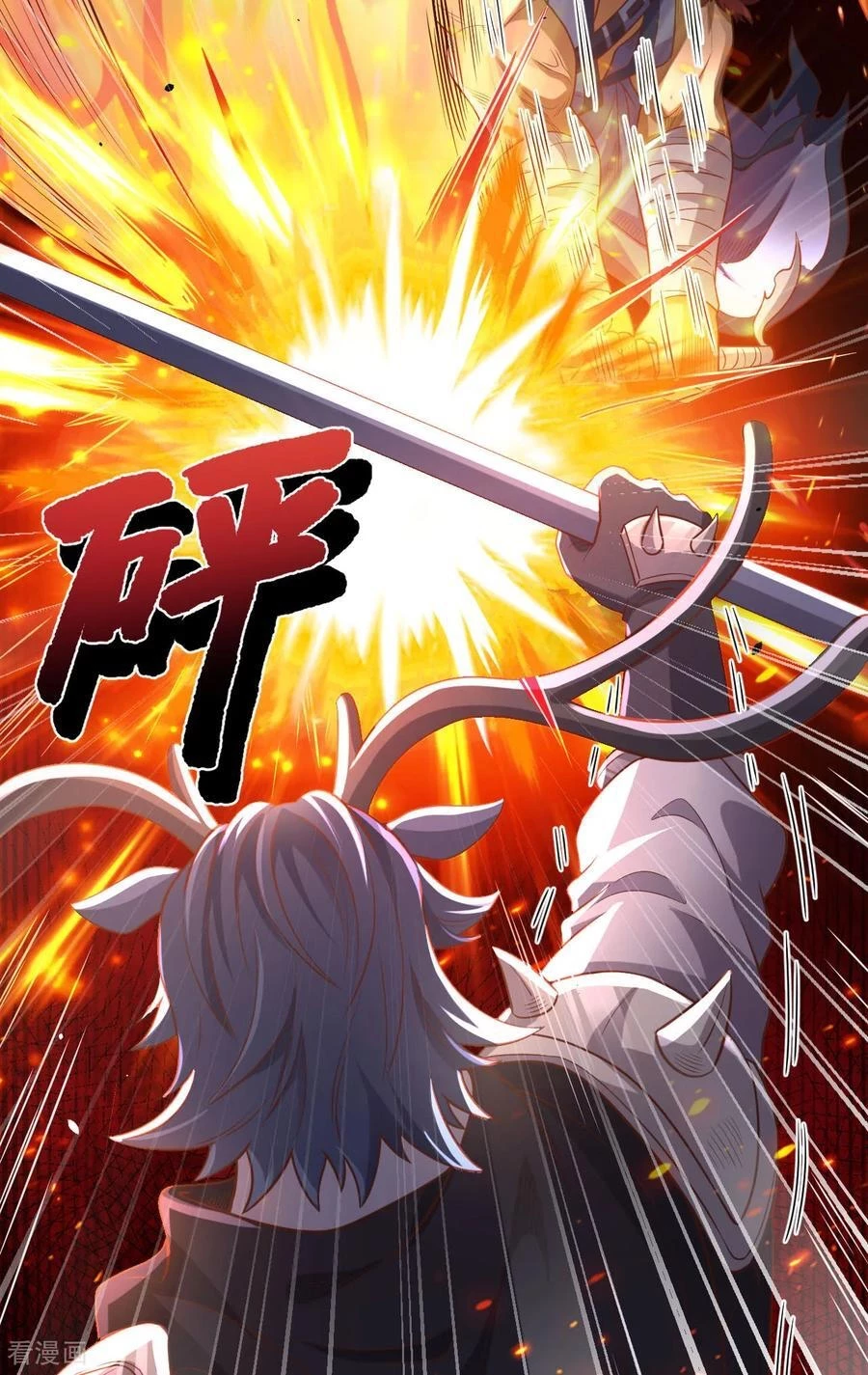 Từ Hôm Nay Bắt Đầu Làm Thành Chủ Chapter 489 - Trang 2