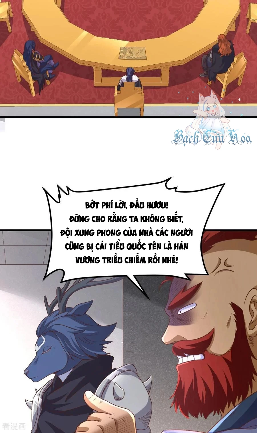 Từ Hôm Nay Bắt Đầu Làm Thành Chủ Chapter 489 - Trang 2