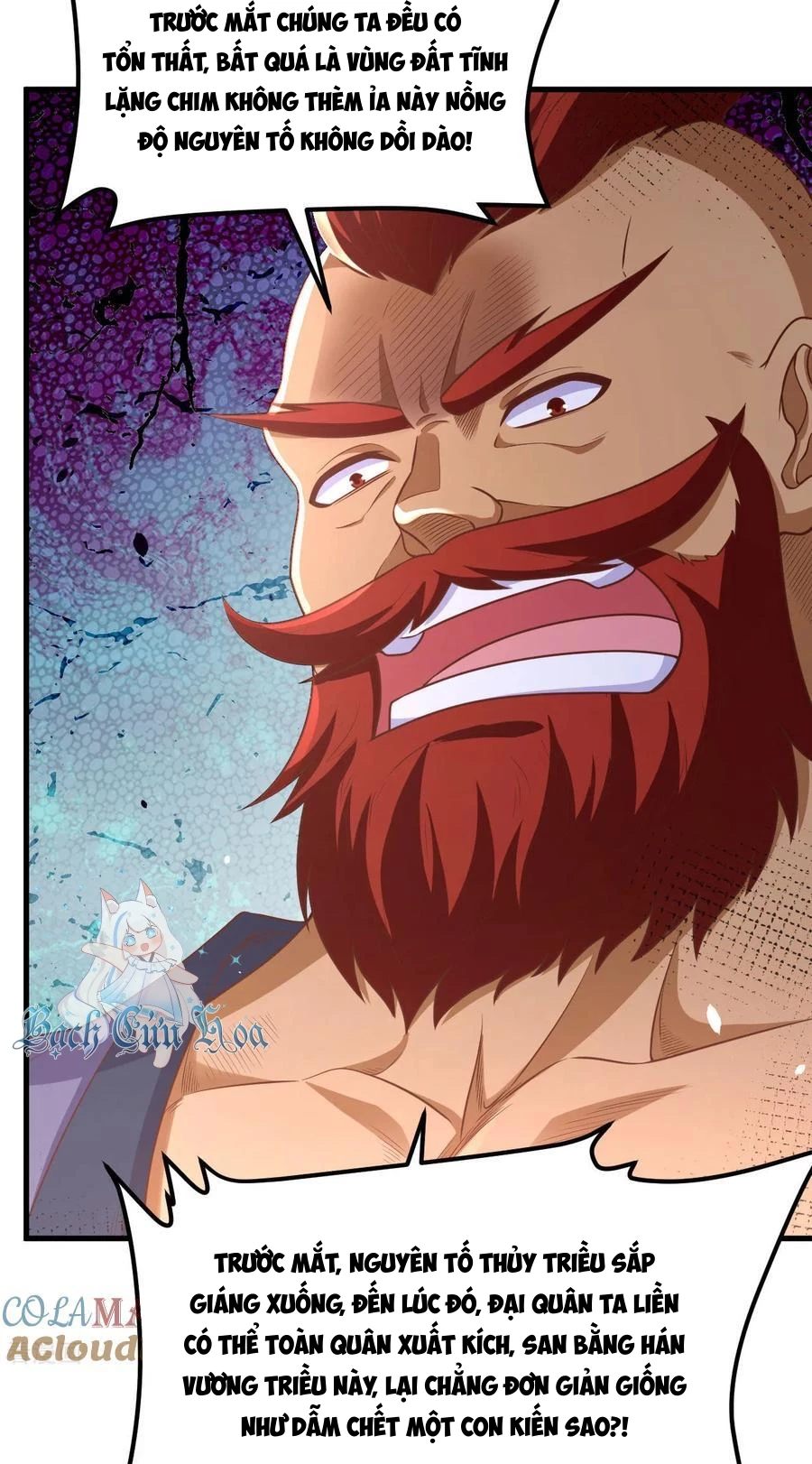 Từ Hôm Nay Bắt Đầu Làm Thành Chủ Chapter 489 - Trang 2