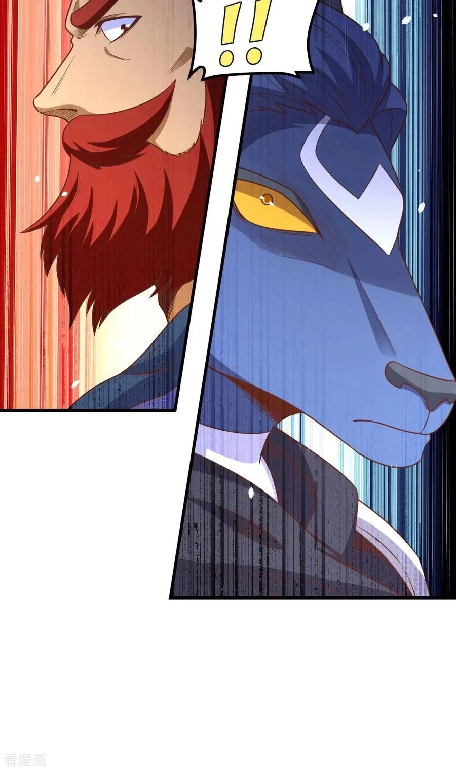 Từ Hôm Nay Bắt Đầu Làm Thành Chủ Chapter 489 - Trang 2