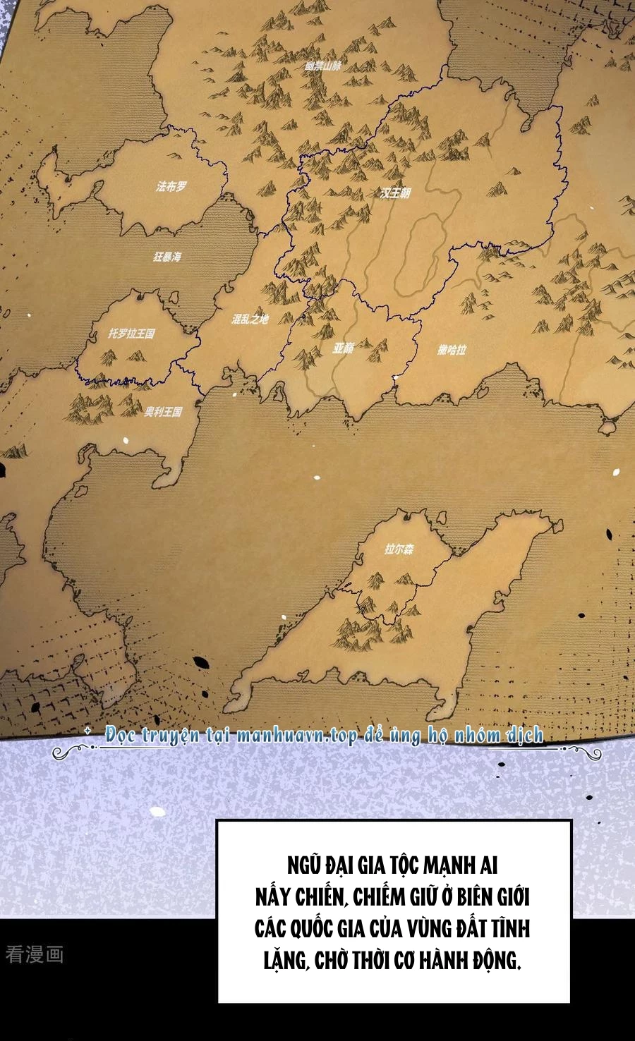 Từ Hôm Nay Bắt Đầu Làm Thành Chủ Chapter 489 - Trang 2