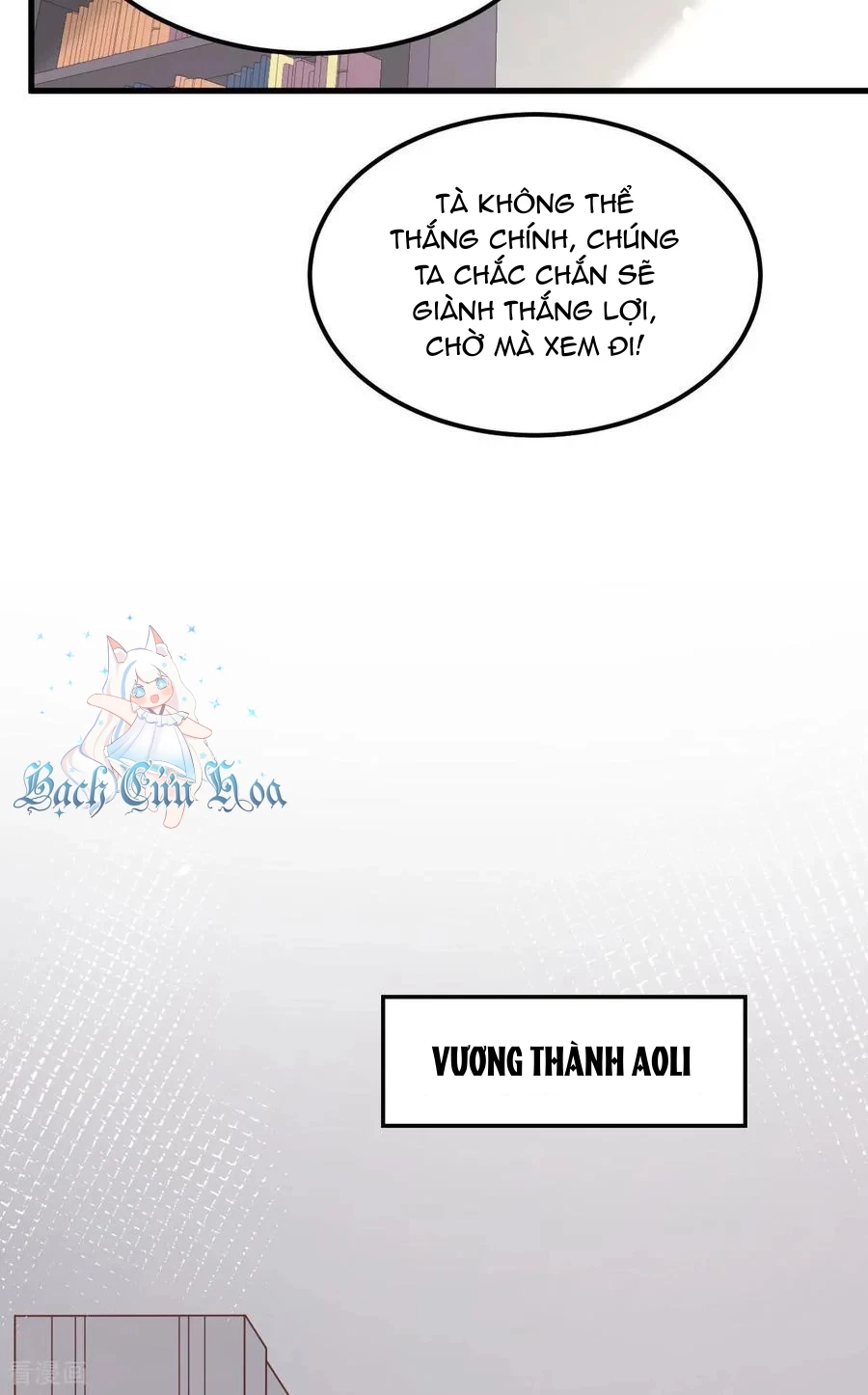 Từ Hôm Nay Bắt Đầu Làm Thành Chủ Chapter 490 - Trang 2