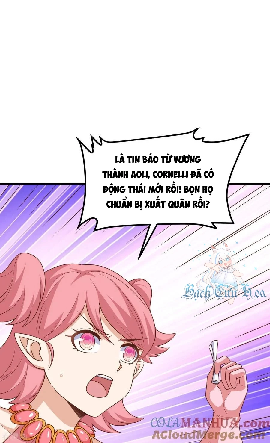 Từ Hôm Nay Bắt Đầu Làm Thành Chủ Chapter 490 - Trang 2