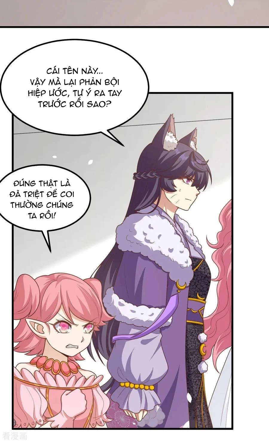 Từ Hôm Nay Bắt Đầu Làm Thành Chủ Chapter 490 - Trang 2