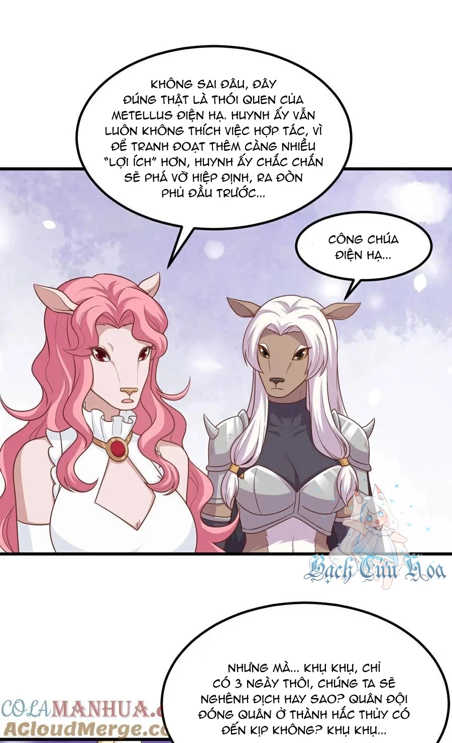 Từ Hôm Nay Bắt Đầu Làm Thành Chủ Chapter 490 - Trang 2