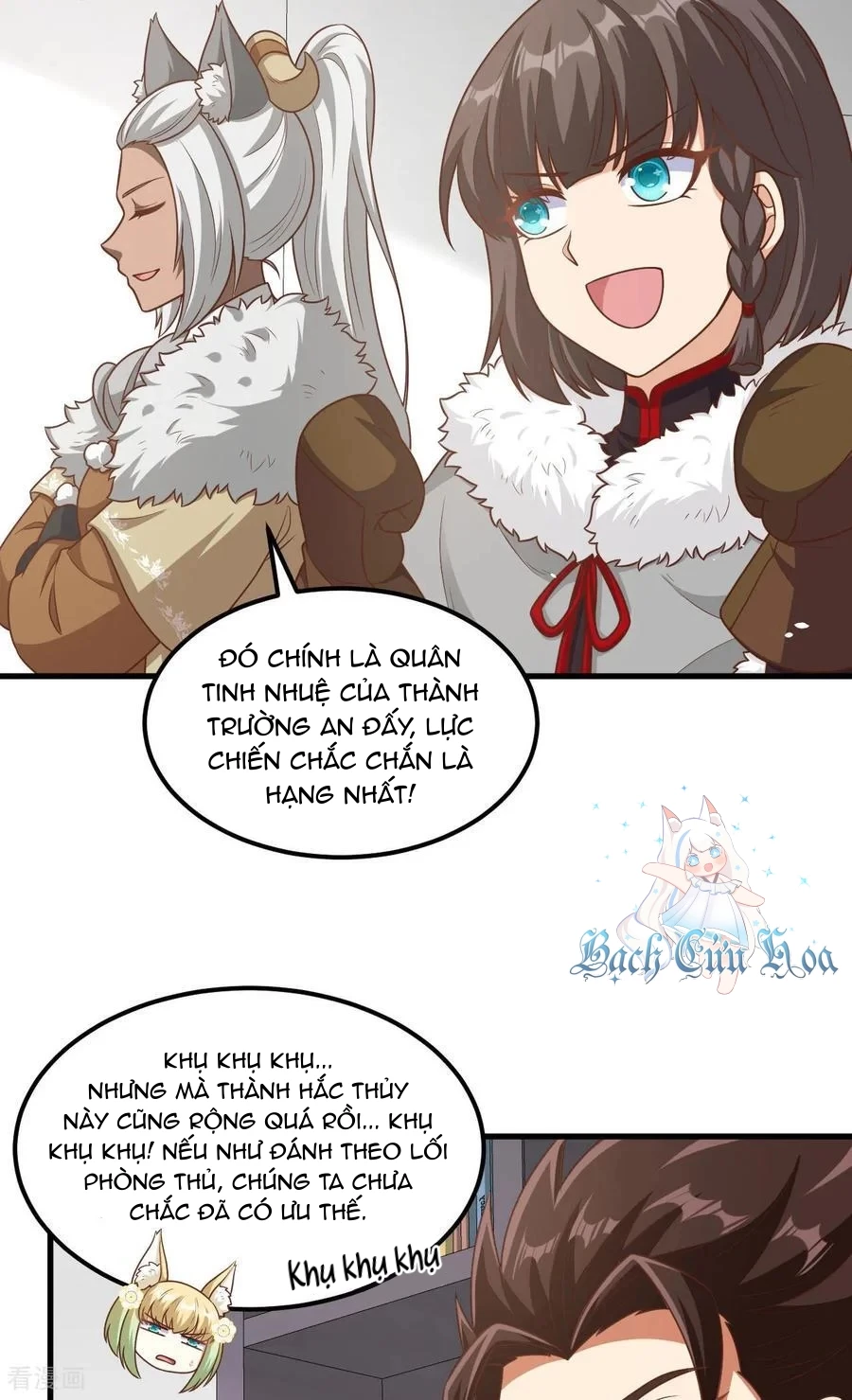 Từ Hôm Nay Bắt Đầu Làm Thành Chủ Chapter 490 - Trang 2