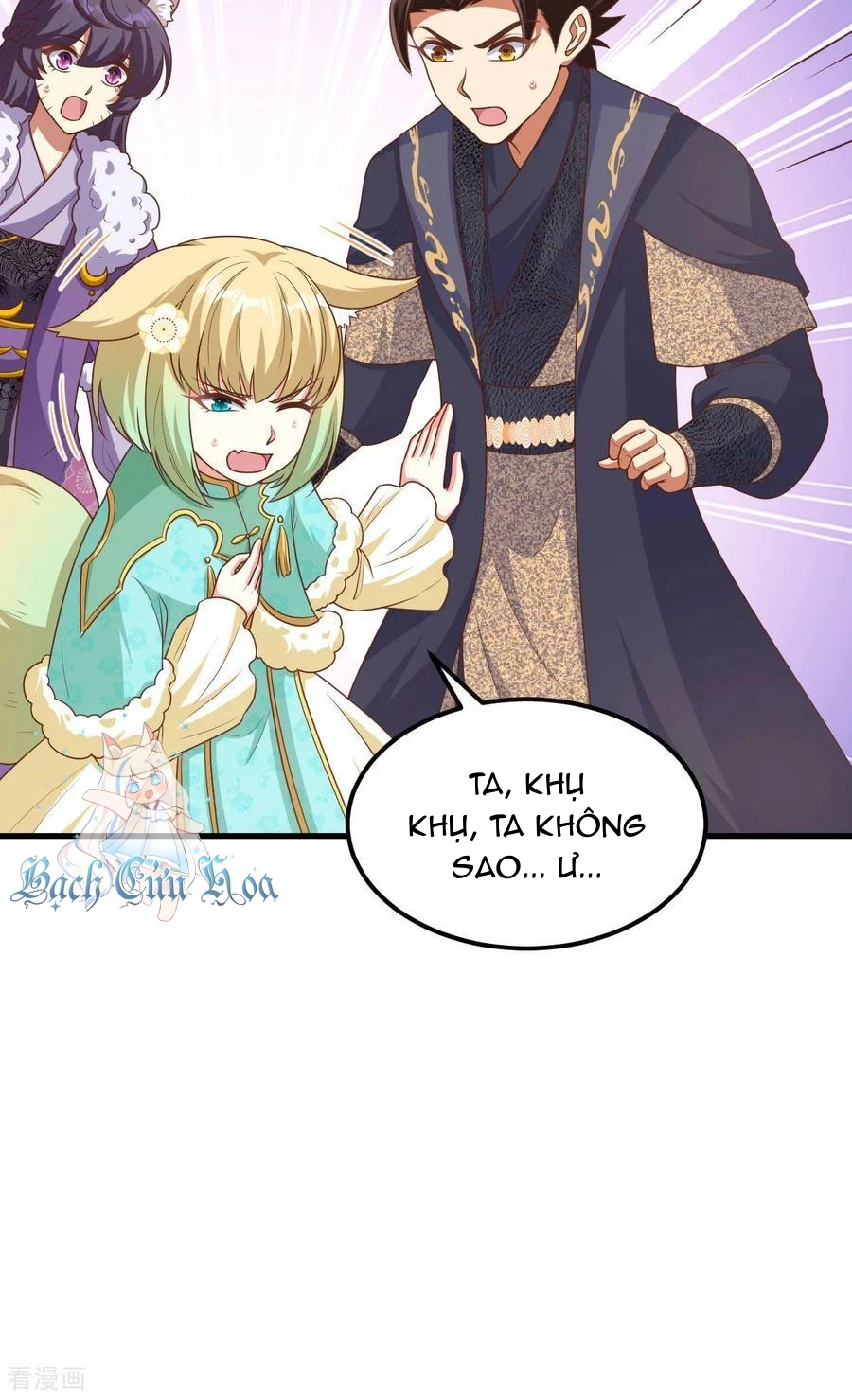 Từ Hôm Nay Bắt Đầu Làm Thành Chủ Chapter 490 - Trang 2