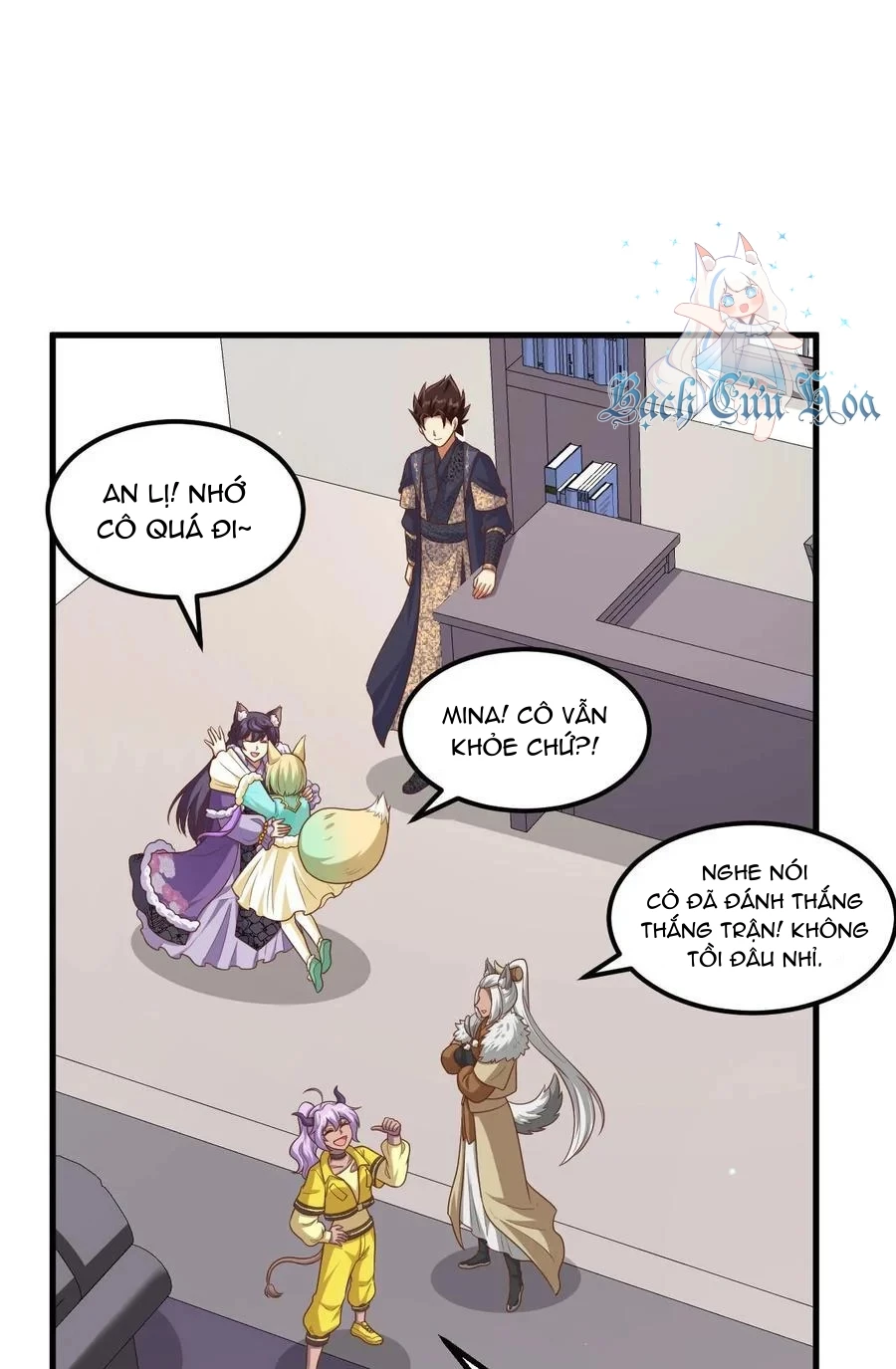 Từ Hôm Nay Bắt Đầu Làm Thành Chủ Chapter 490 - Trang 2