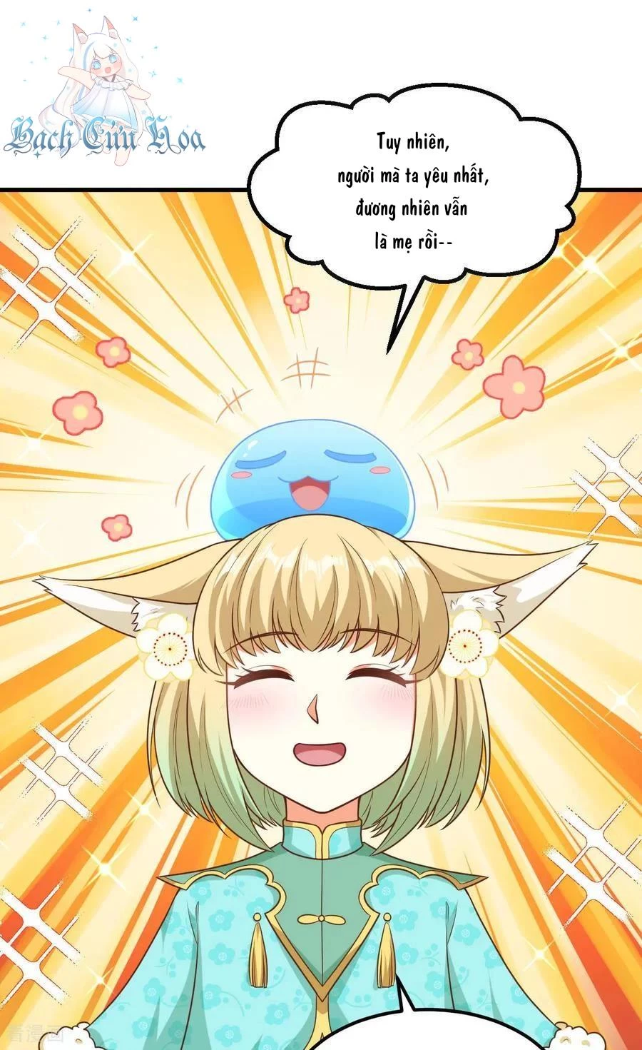 Từ Hôm Nay Bắt Đầu Làm Thành Chủ Chapter 491 - Trang 2