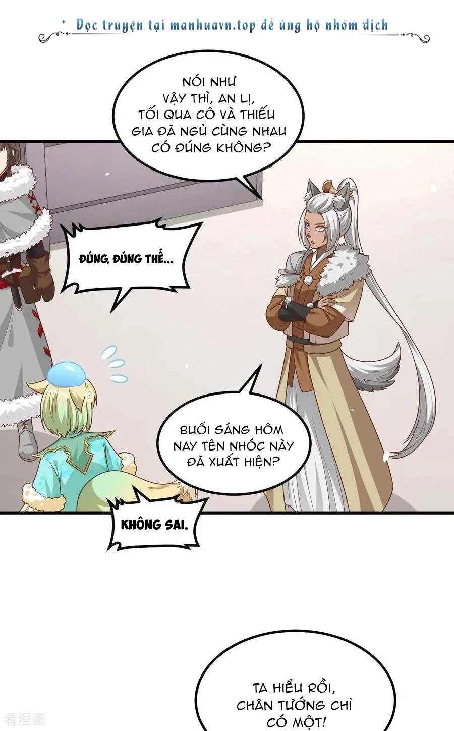 Từ Hôm Nay Bắt Đầu Làm Thành Chủ Chapter 491 - Trang 2